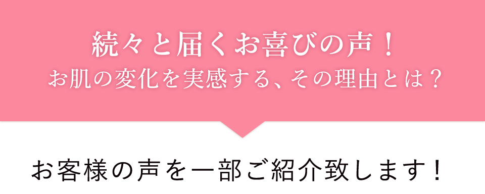 無添加石けんピュールサボンMg